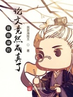 海陵王指的是