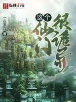 罗汉贴吧