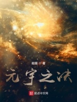 元宇宙是什么意思