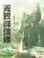 朔望月读音