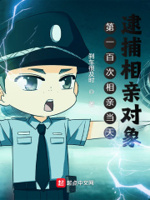 刹车赶紧刹车表情包