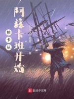 扎克扎克