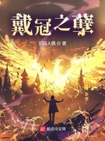 邪神是啥意思