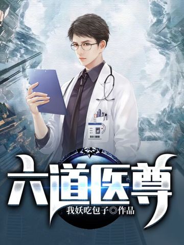 楚元宋南伊免费阅读章节列表