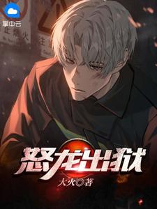 主角叫陈平安慕容雪的小说