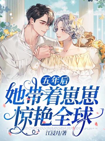 宁暖的小说