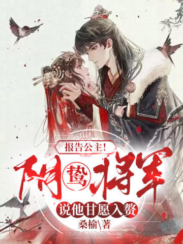 苏锦沅谢云宴现代小说