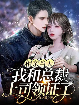江舒傅时晏的短剧叫什么名字