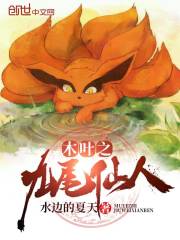 裴珩许婉宁的小说完结了吗