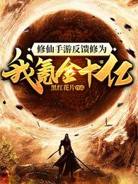 林宇江芸小说免费阅读小说