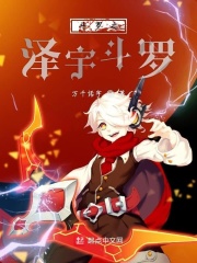 陆云凌雪主角的小说