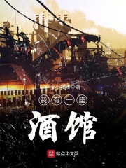 陆衡之苏青珞嫁权臣