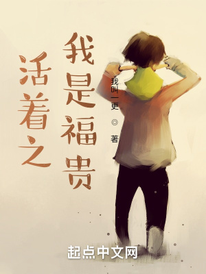 陆星晚裴宴臣最后在一起了吗