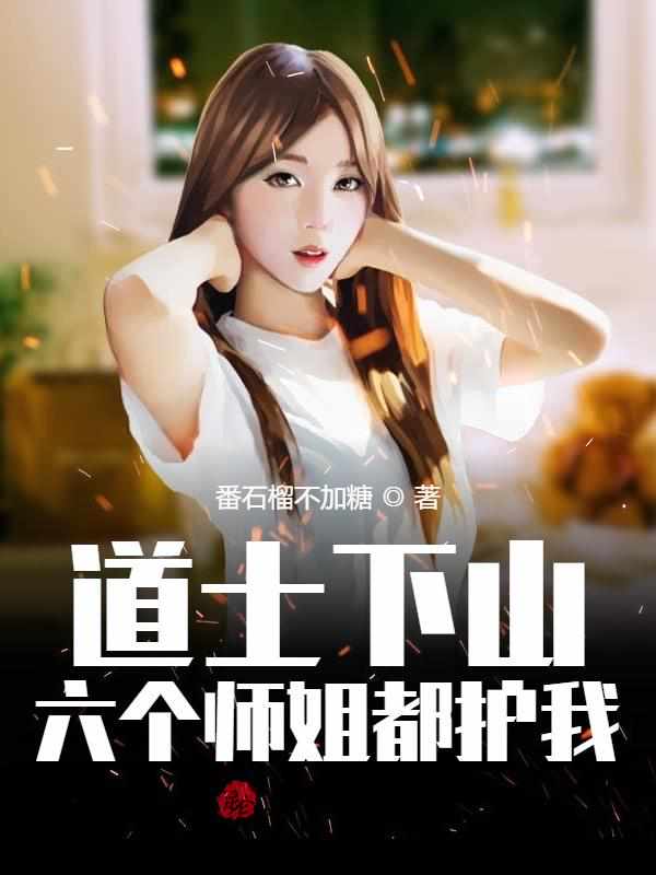 晏璟晏焘