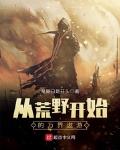 每个星期的开头是星期几