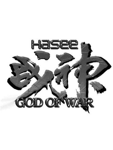销魂殿小说简介