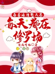 恶毒这个词是什么意思