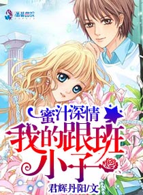 丹阳君逸休闲酒店