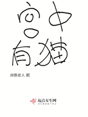宫中有大王 百度网盘
