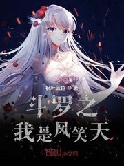 蓝色枫叶是什么意思