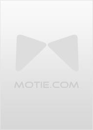 热搜影后:大佬今天又醋了 暖小夕