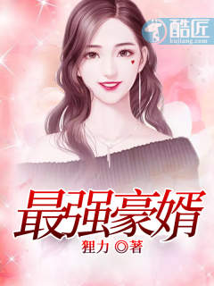 狸力图片