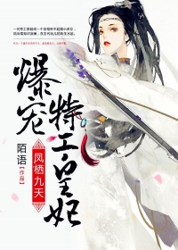 何金银江雪笔趣阁最新章节何